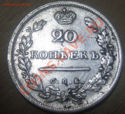 20 коп 1814до 22.11.10.в 22-00 - найденые 086