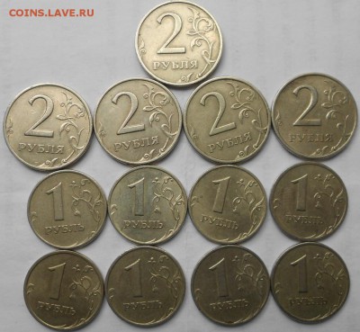 2 руб 1999 ммд-1шт, сп-4шт, 1р м+сп 8шт. до.13.06.16 - 2 рубля 1999 003.JPG