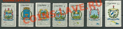 Скотт 1138-1144 - 2еМихель 1208-1214Моя - 0,6е - ScannedImage-169