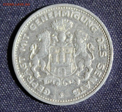 Конкурс «Veni Vedi Vici» - IMG_1804.JPG