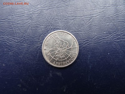 набор о. Шпицберген 1993 года до 18 июня 2016 22:00 - DSC07628-min.JPG