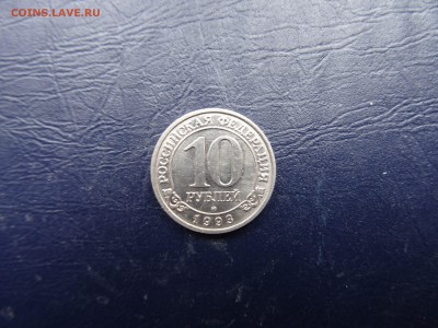 набор о. Шпицберген 1993 года до 18 июня 2016 22:00 - DSC07627-min.JPG