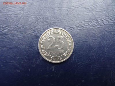 набор о. Шпицберген 1993 года до 18 июня 2016 22:00 - DSC07625-min.JPG