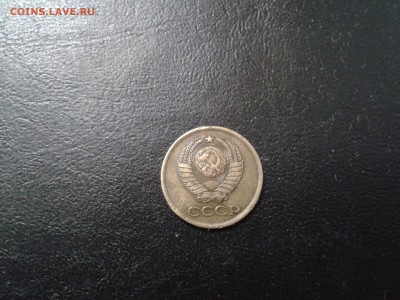 1 копейка 1961 года шт. ? - 2016-06-12 14.28.50