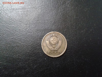 1 копейка 1961 года шт. ? - 2016-06-12 14.28.58
