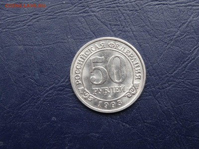 набор о. Шпицберген 1993 года до 18 июня 2016 22:00 - DSC07629-min.JPG