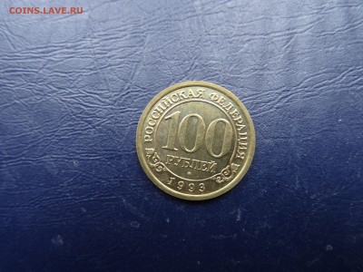 набор о. Шпицберген 1993 года до 18 июня 2016 22:00 - DSC07620-min.JPG