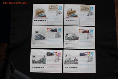 6 конвертов 150 лет Отечественным железным дорогам - IMG_6309.JPG