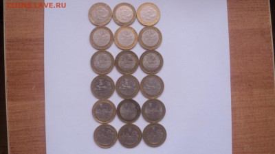 ДГР 18 шт 2005-2006гг до 14.06.2016г в 19:00 - DSC01734.JPG