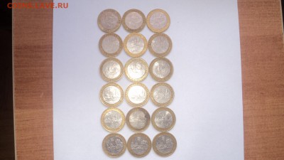 ДГР 18 шт 2005-2006гг до 14.06.2016г в 19:00 - DSC01735.JPG