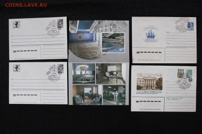 2 конверта 3 открытки мачт-реванш Каспаров-Карпов - IMG_6318.JPG