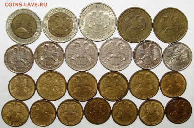 Период 1991-93 (24 шт) до 15 июня 22:00 - IMG_0030.JPG