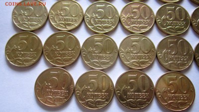 Полтинники,4 лота фикс.До закрытия темы. - 2016-06-12 06-26-07.JPG