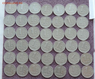 1 и 2 рубля 1999г. всего 105 шт. короткий до 13.06.16 22:00 - 99-4