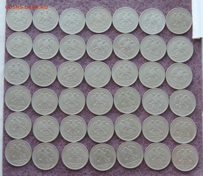 1 и 2 рубля 1999г. всего 105 шт. короткий до 13.06.16 22:00 - 99-3
