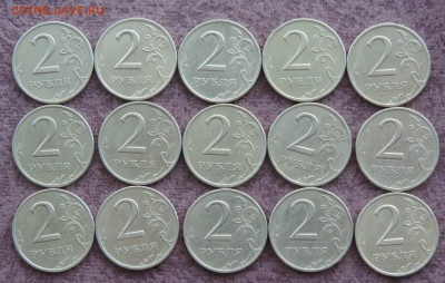 1 и 2 рубля 1999г. всего 105 шт. короткий до 13.06.16 22:00 - 99-2