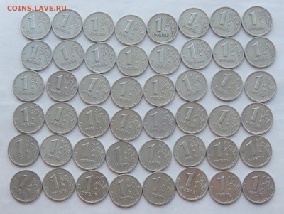 1 и 2 рубля 1999г. всего 105 шт. короткий до 13.06.16 22:00 - 99-6