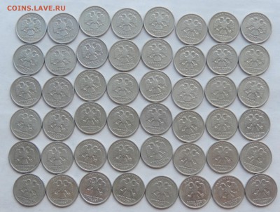 1 и 2 рубля 1999г. всего 105 шт. короткий до 13.06.16 22:00 - 99-5