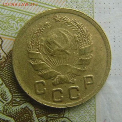 1 копейка 1935  шт.1Б Оценка - P1050167.JPG