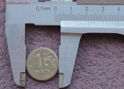 1 рубль 2007 ммд чекан вне кольца - 1-07ммд-см-4