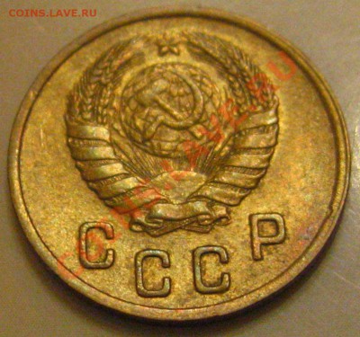 2КОПЕЙКИ 1946 ОТЛИЧНАЯ с 50р до 17.11.2010 в 21.30мск - IMG_8931.JPG