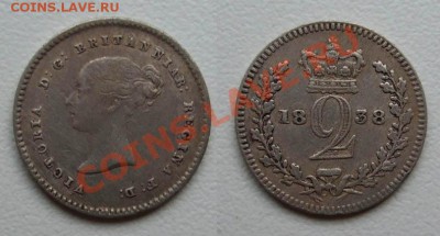 2 пенса 1838 маунди~~~~~~~~~~~17.11 23.00мск - 1838.JPG