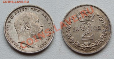 2 пенса 1902 маунди~~~~~~~~~~~17.11 23.00мск - 1902.JPG