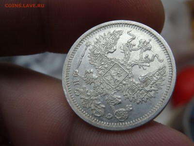 20 копеек 1879 HФ в КОЛЛЕКЦИЮ!!! до 28.05 до 22.00 - DSC07634-min.JPG