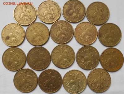 10 коп 1999 сп+м 20шт. 50коп99м,50к02м 18шт. до.13.06.16 - 10к99м+сп 002.JPG