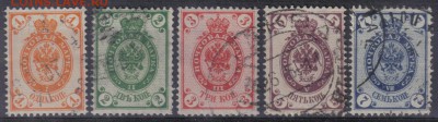 Царская Россия 1905г 17 выпуск полн.серия до 15.06 22.00мск - Царская Россия 1905г 17 выпуск полн.серия