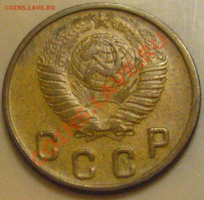2КОПЕЙКИ 1948 ОТЛИЧНАЯ с 50р до 17.11.2010 в 21.30мск - IMG_8933.JPG