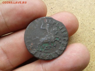 копейка 1713г нД -до17.06.2016. до 22-00 - 20160612_131703