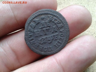деньга-1705г до 17.06.2016г до 22-00 - 20160612_131918