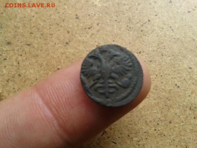 ВРП-1721г до 17.06.2016г до 22-00 лот №-2 - 20160612_140753