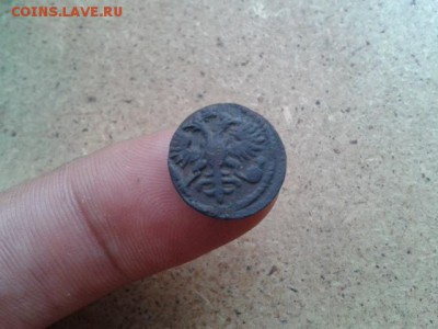 ВРП-1721г до 17.06.2016г до 22-00 лот №-2 - 20160612_140823