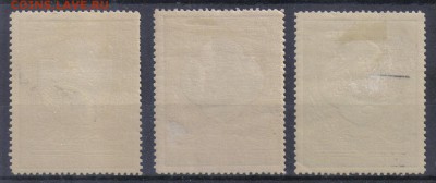 Царская Россия 1914г 21 вып.ЧСН лин.12,5 СК=730РУБ до 15.06 - Царская Россия 1914г 21 вып.ЧСН лин.12,5 КАТ = 730 РУБ-2
