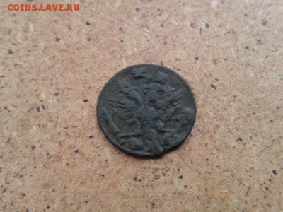 ВРП-1718г  ГОД буквами до 17.06.2016г. до 22-00 - 20160612_140847