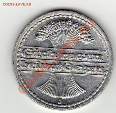 Германия 50 пфеннигов 1921 до 20.11.10 в 22.00 мск - img190