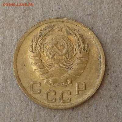1 копейка 1937 год - ШТЕМПЕЛЬНЫЙ БЛЕСК -  до 18.06.16г - P1010666