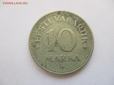 Эстония, 10 марок, 1925 г., не частая - IMG_3530.JPG