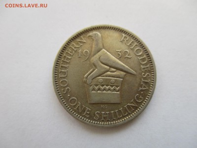 Южная Родезия, 1 шиллинг, 1932 г., не частый - IMG_3532.JPG