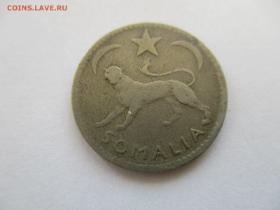 Сомали, 50 чентезимо, 1950 г.  не частая - IMG_3536.JPG