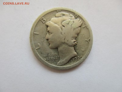 США, 1 дайм, 1920 г. - IMG_3523.JPG