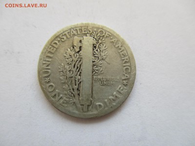 США, 1 дайм, 1920 г. - IMG_3524.JPG
