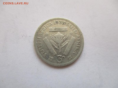 Южная Африка, 3 пенса, 1933 г. - IMG_3522.JPG