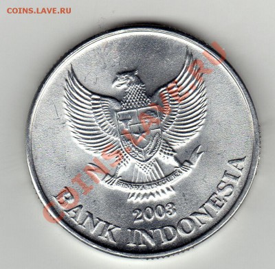 Индонезия 500 рупий 2003 до 20.11.10 в 22.00 мск - img194