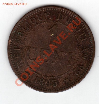 Гаити 1 цент 1895 до 20.11.10 в 22.00 мск - img201