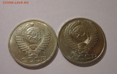 50 коп. 1991 г. - DSC01428.JPG