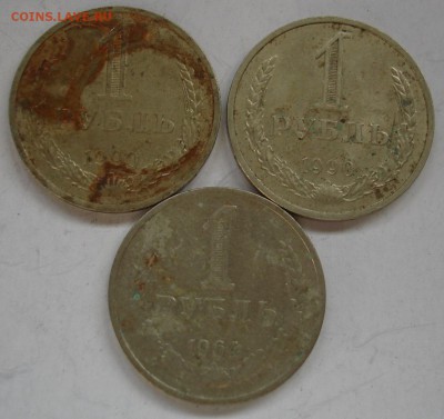 Рубли 1990(2штуки) и 1964 на опыты. До 17.06. в 22-00 - DSC07523.JPG