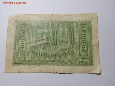 Германия, 50 Райхспфенниг, до 18.06.16г. - DSCN0169_thumb